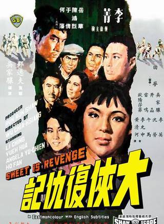 午馬(馮午馬) 午馬(馮午馬)