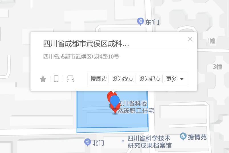 成科路10號 成科路10號