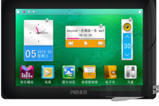 普耐爾M958(4GB) 普耐爾M958(4GB)