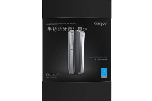 科奈信PadBlue1 科奈信PadBlue1
