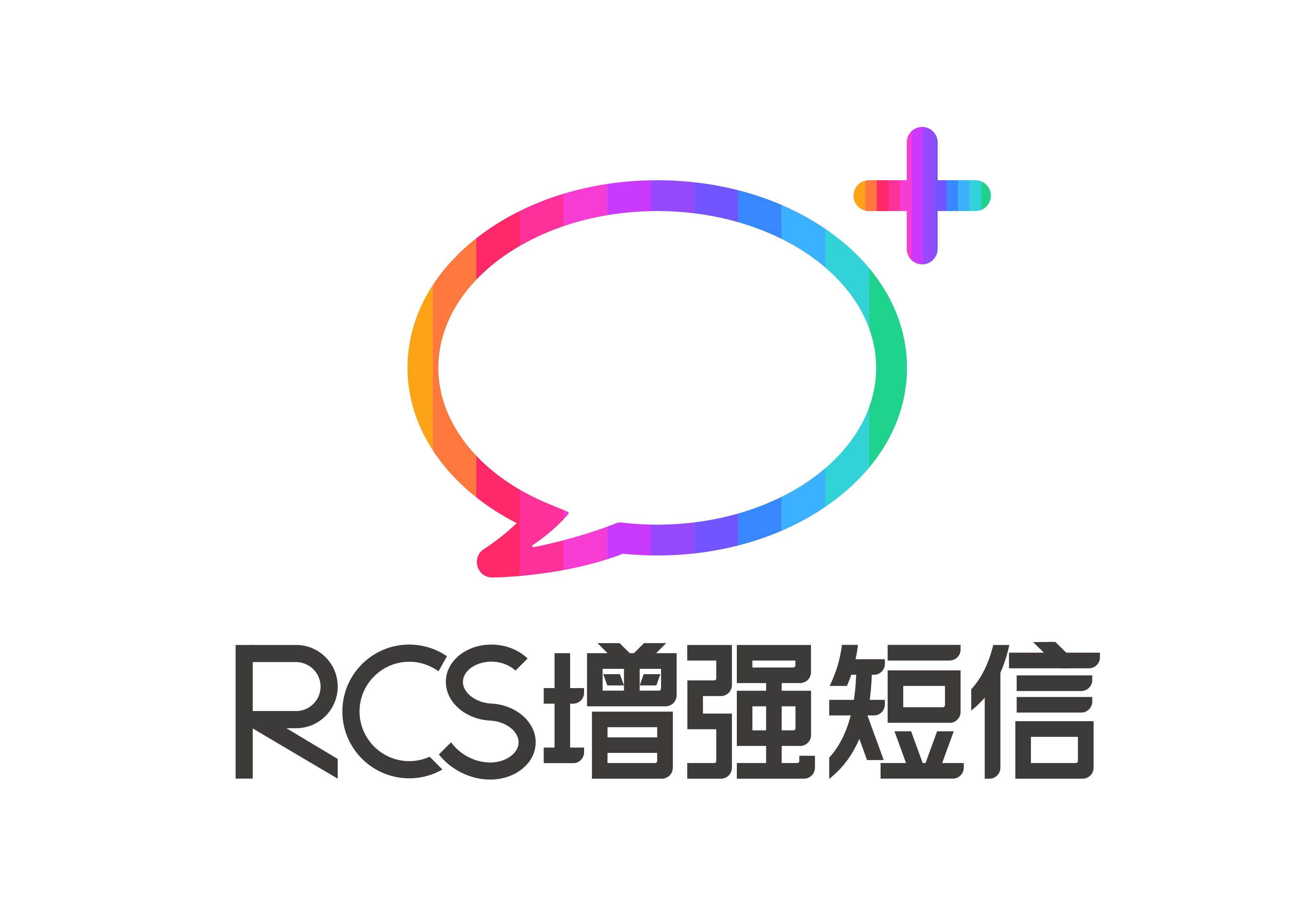 RCS增強簡訊