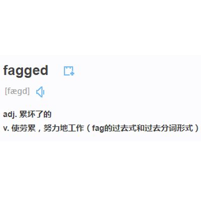 fagged fagged