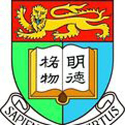 瑪麗醫院 瑪麗醫院