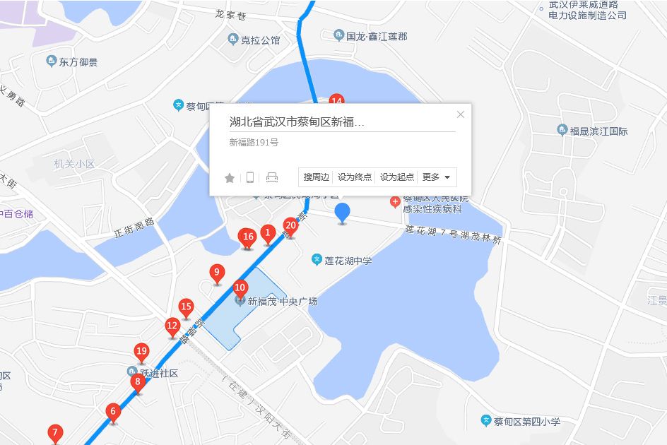 新福路191號院 新福路191號院