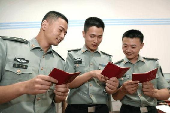 軍人津貼 軍人津貼