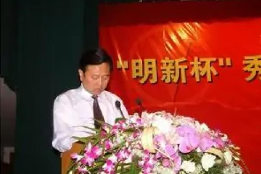 莊君新 莊君新