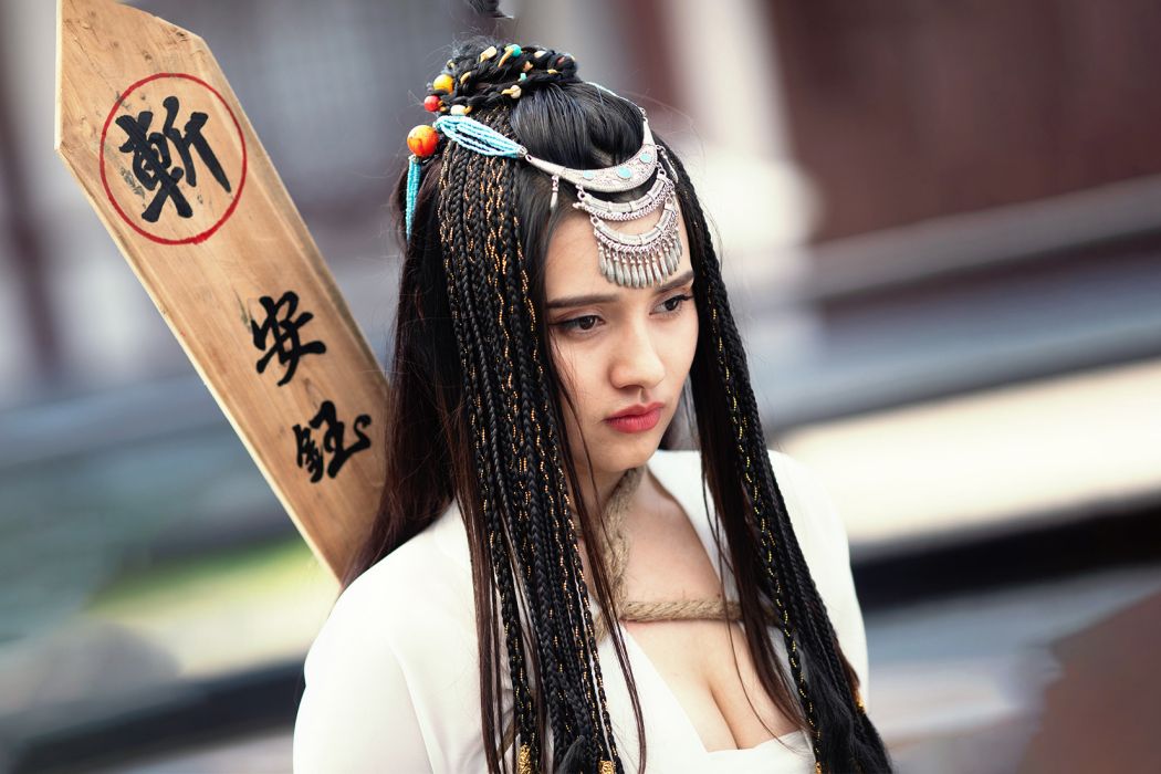 安鈺(喜劇懸疑電影《狄仁傑之奪命奇香》中的角色) 安鈺(喜劇懸疑電影《狄仁傑之奪命奇香》中的角色)