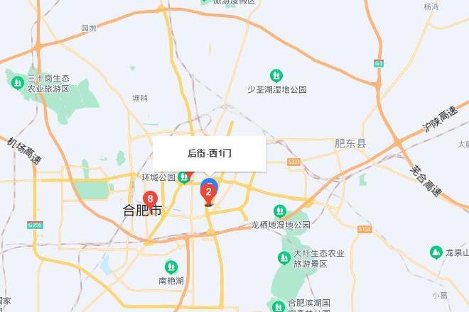 廬城后街 廬城后街