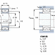 SKF 3317A軸承 SKF 3317A軸承