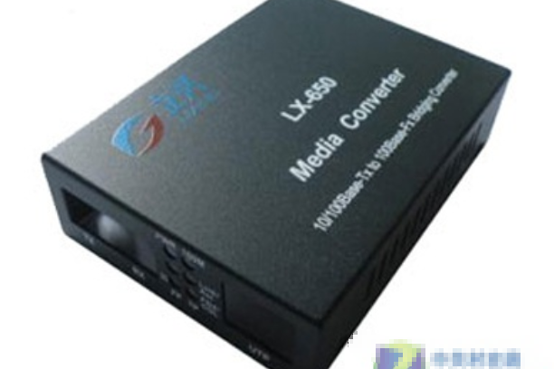 立興LX-650S-100 立興LX-650S-100