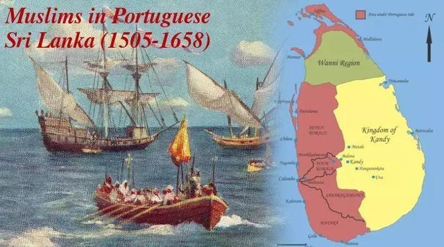 葡萄牙人在斯里蘭卡