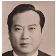 徐鴻志 徐鴻志