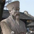 張士誠(元末農民起義領袖) 張士誠(元末農民起義領袖)