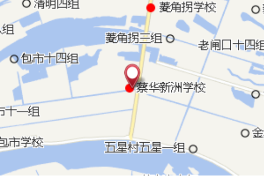 蔡華村 蔡華村