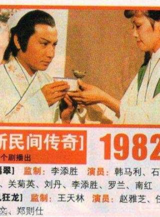 任達華 任達華