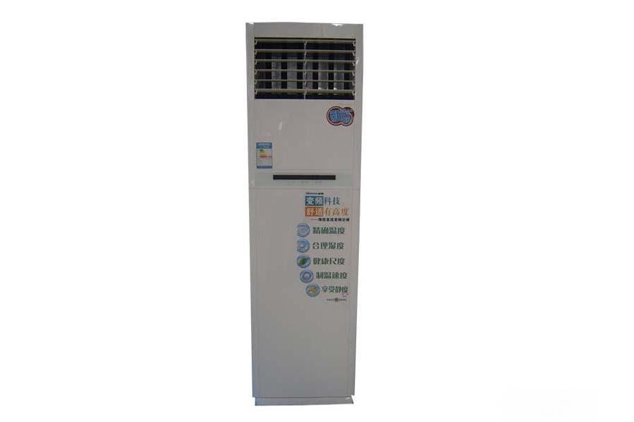 海信KFR-72LW/27D 海信KFR-72LW/27D
