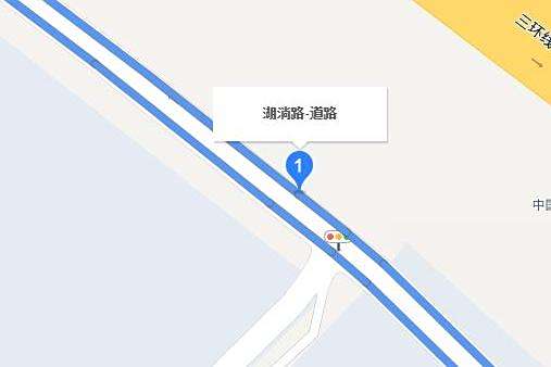湖淌路