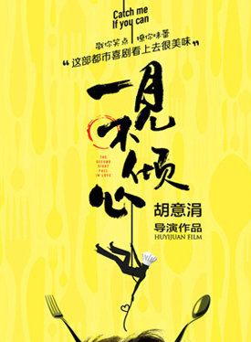 趙越(演員、世界亞裔小姐) 趙越(演員、世界亞裔小姐)