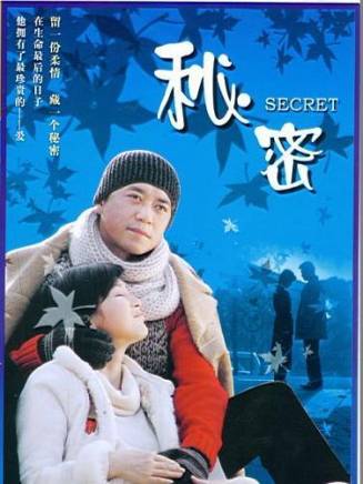 吳敏菲 吳敏菲