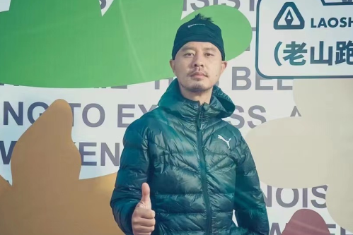 劉文清(獨臂青年) 劉文清(獨臂青年)