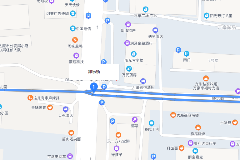都樂街 都樂街