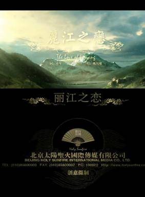 秋瓷炫(秋子賢) 秋瓷炫(秋子賢)