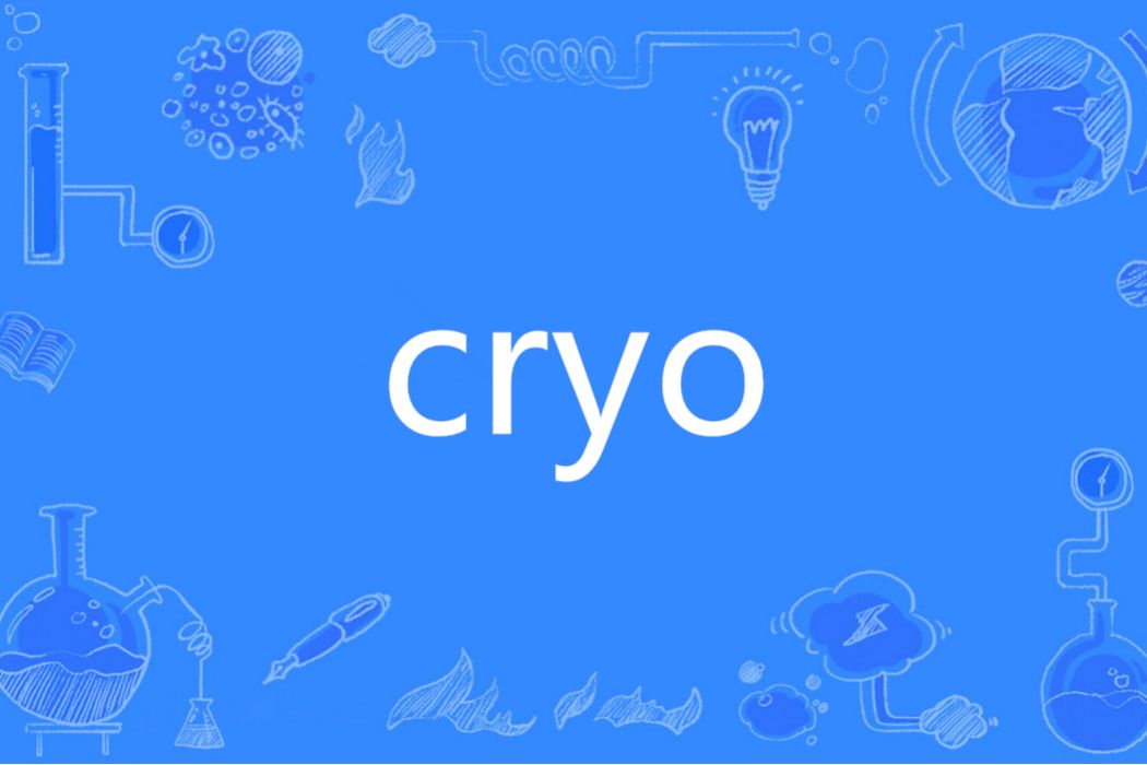 cryo cryo
