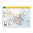中國世界地理地圖：政區版