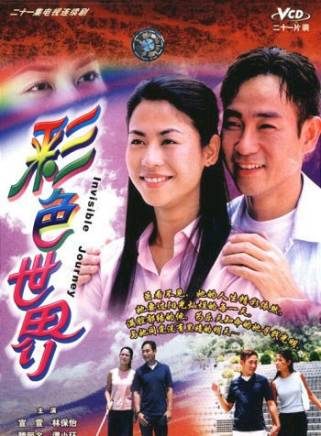 宣萱 宣萱