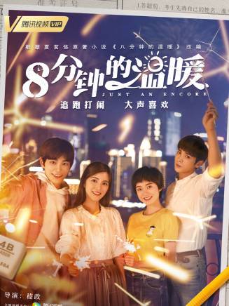 丁禹兮 丁禹兮