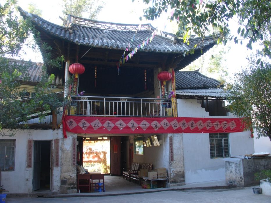 土主寺 土主寺