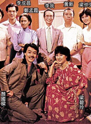 焦雄