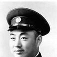 王子祥(濟南軍區原空軍司令員) 王子祥(濟南軍區原空軍司令員)