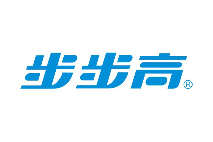 廣東步步高電子工業有限公司(步步高（廣東步步高電子工業有限公司）)