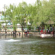 登州古市 登州古市