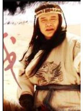 澹臺滅明(《萍蹤俠影》中的角色) 澹臺滅明(《萍蹤俠影》中的角色)