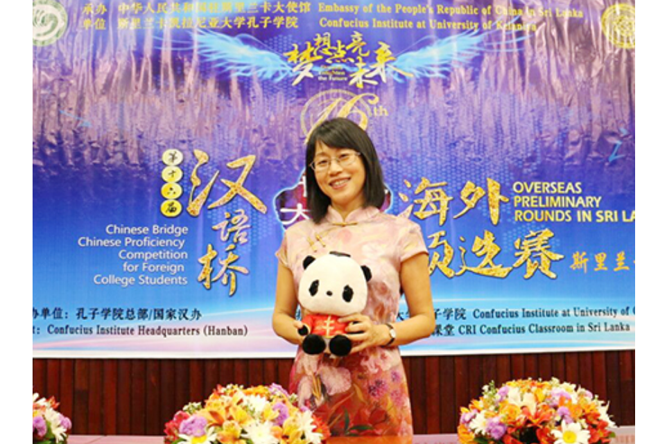 黃潔(重慶師範大學文學院教授) 黃潔(重慶師範大學文學院教授)