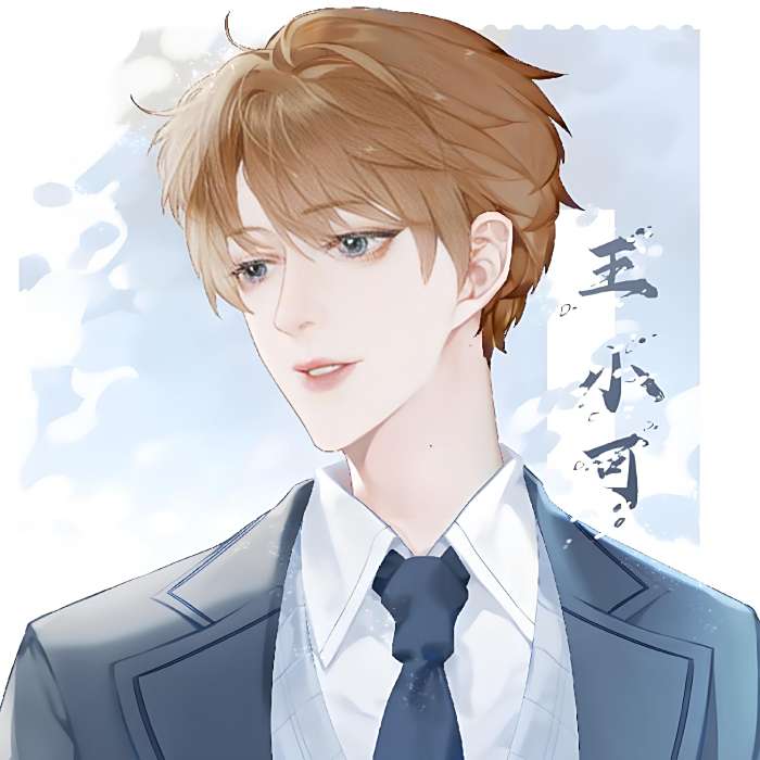 七七✨