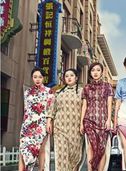 王樂樂