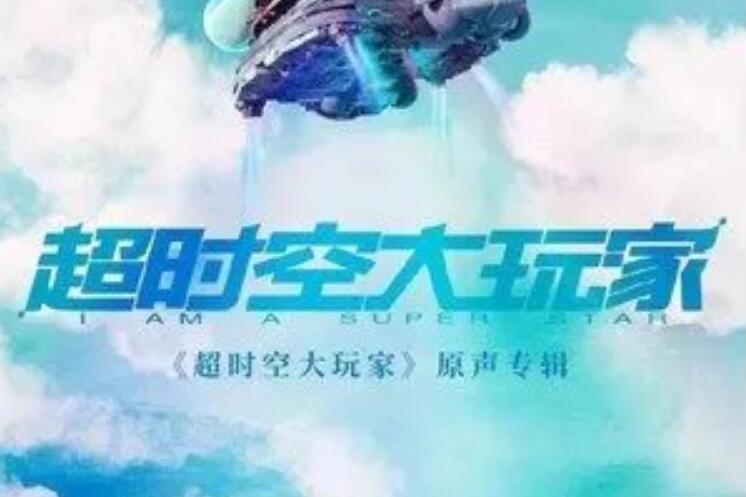 不完美(魏大勛演唱的歌曲) 不完美(魏大勛演唱的歌曲)