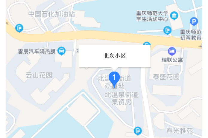 北泉小區(重慶市北泉小區) 北泉小區(重慶市北泉小區)
