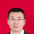 蔣偉(四川省宜賓市江安縣委常委、副縣長) 蔣偉(四川省宜賓市江安縣委常委、副縣長)