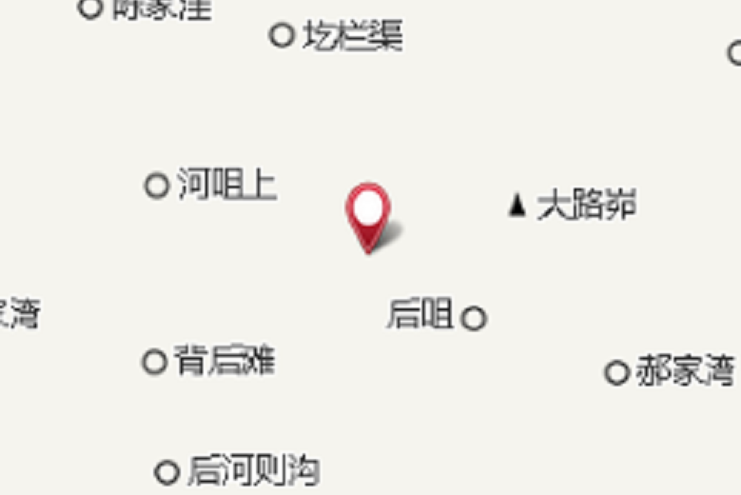 羅家峁子 羅家峁子