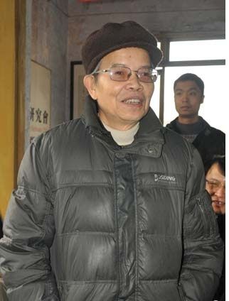 黃宗壤 黃宗壤