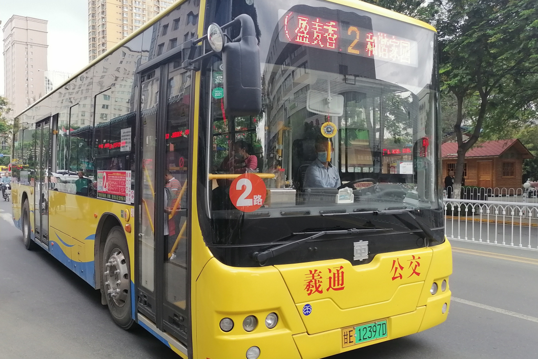 天水公交2路 天水公交2路