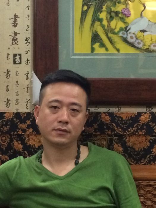 王智華(陶瓷藝術家) 王智華(陶瓷藝術家)