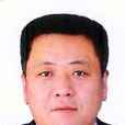 李俊峰(山東省東營市人民政府副市長、黨組成員)