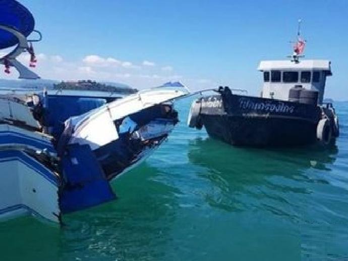 2·9泰國普吉撞船事故