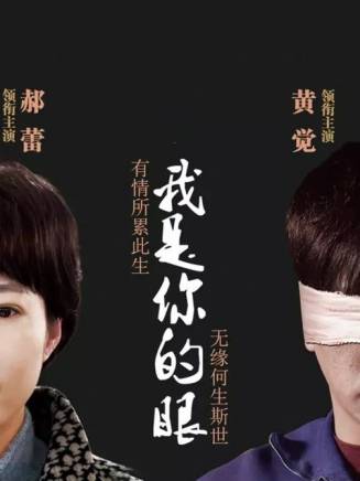 史梓辰 史梓辰