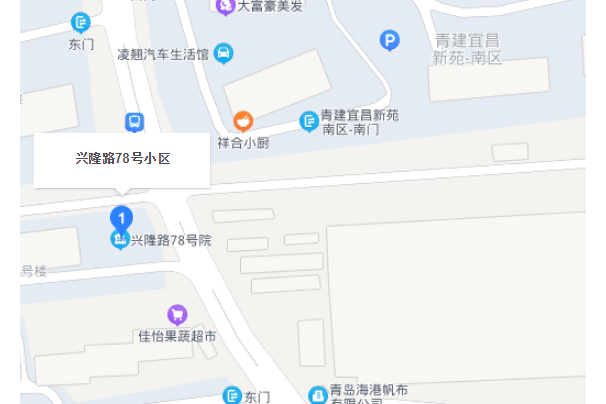 興隆路78號小區 興隆路78號小區